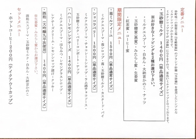 KRdlbdegA8nuBm54cZYV.jpg?w=940&h=940