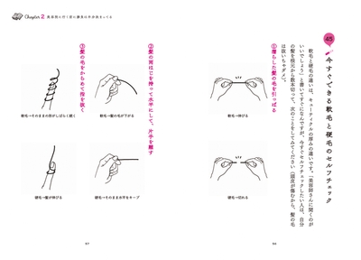 KRzWT3BZyPKEEiRxV45A.jpg?w=940&h=940