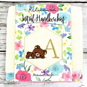 KS4eWGhstkJSspMCGLLh.jpg?w=940&h=940