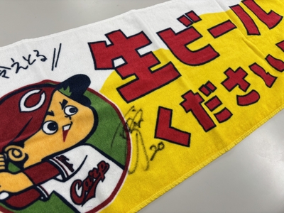 KSBH5Qdw10I3nmPT4bs2.jpg?w=940&h=940