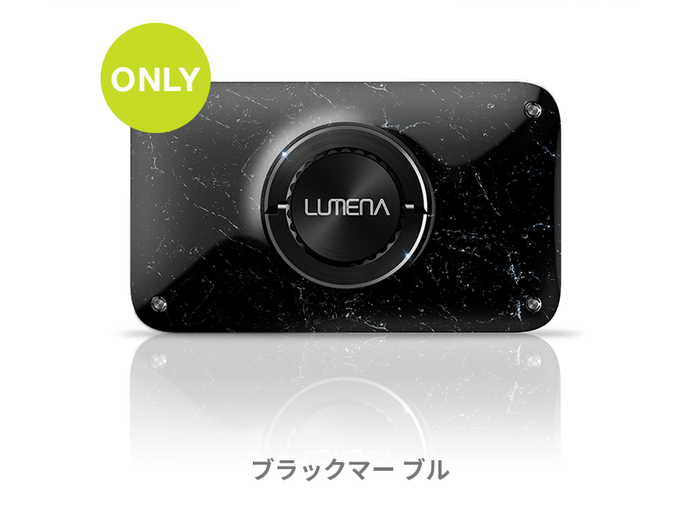 1,500ルーメンで最大8時間点灯可能