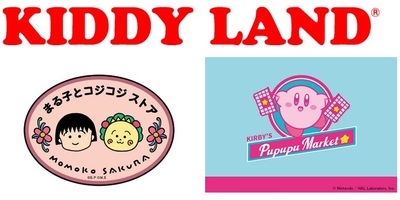 KSZ1o7cUpOnVQ28DKKKj.jpg?w=940&h=940