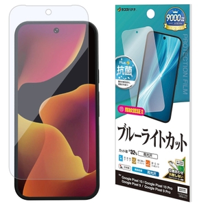 BLC高光沢フィルム