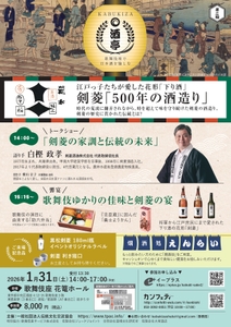 KSqTFvGfb7chtUBJ4KY2.jpg?w=940&h=940