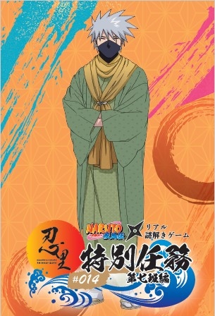 ▲チケット購入者限定 描き下ろしイラストのポストカード(4 種)