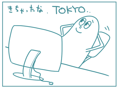 KSxXJeOpbWjMtmlK536P.png?w=940&h=940