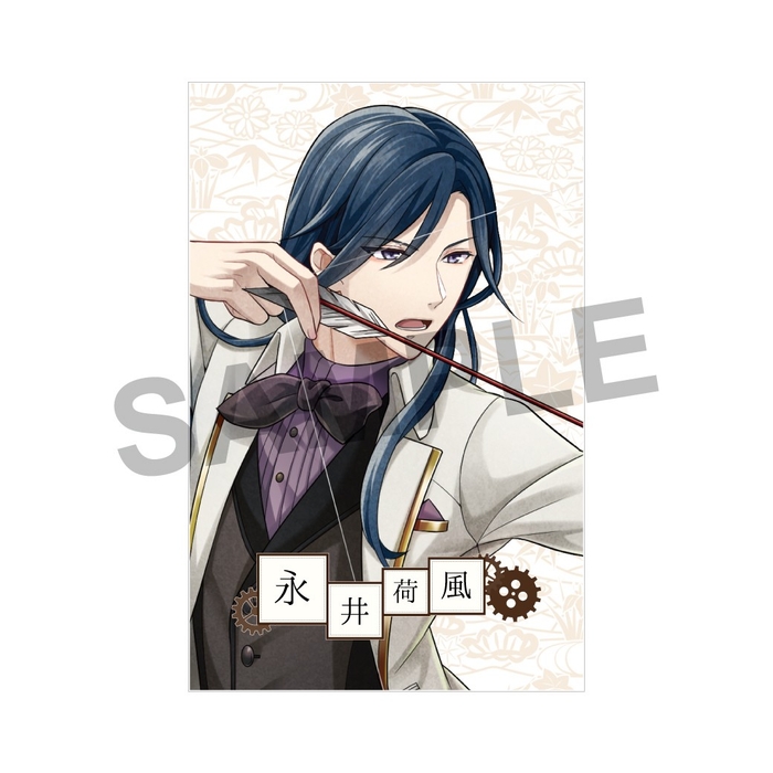 キャラクターカード見本