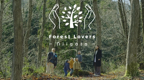 【YouTube公開】新潟県の森林紹介ムービー　“Forest Lovers NIIGATA”　第二弾が公開スタート