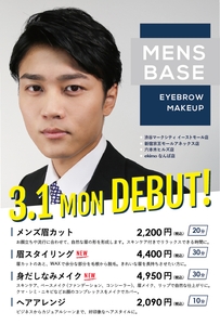 KTQmKbzmMnY9sYx74MMm.jpg?w=940&h=940