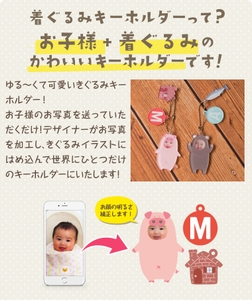 KTXKgyyuUBMcXI51hRKe.jpg?w=940&h=940