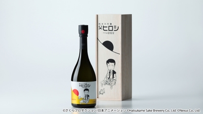 KTYUUobDNCSKseqwYaBs.jpg?w=940&h=940