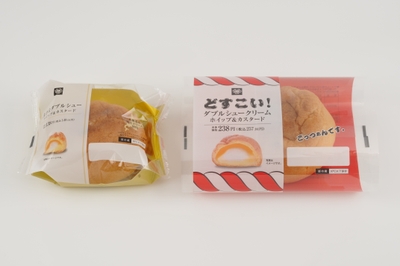 ＜参考＞比較画像　イメージ画像