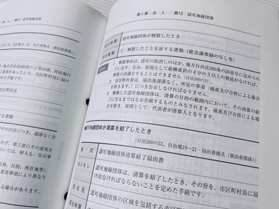 KTkPEloJeAfYi1Zzze5D.png?w=940&h=940