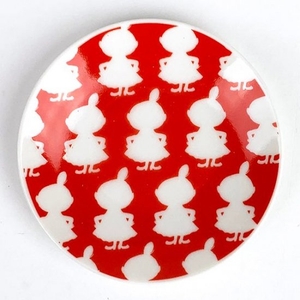 KTuu2OD8Hc00PxcRTMZd.jpg?w=940&h=940