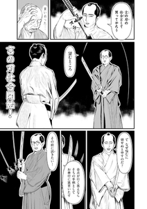 KU0LaA0fL5Fj8SiYLkVr.jpg?w=940&h=940