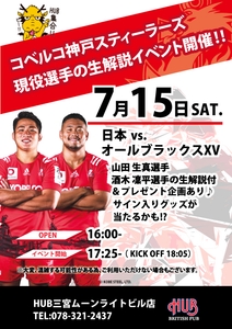 KU0pGfwLjjQrl0iZK7GX.jpg?w=940&h=940