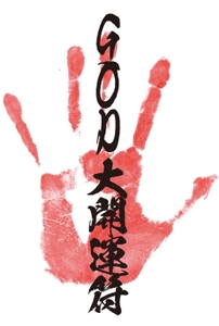 KUIIM4DuXqzSJPFeEgWj.jpg?w=940&h=940