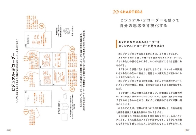 KUTzGEmOqV1JJpAlsrhN.jpg?w=940&h=940