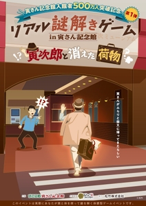 KUYWFPJCl7oUfabrJraz.jpg?w=940&h=940