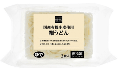 KUaQ9nc7d1gBNfV15Wf7.png?w=940&h=940