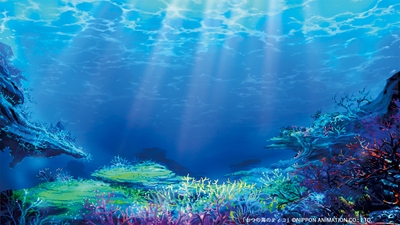 『七つの海のティコ』