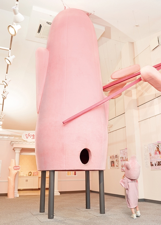 世界一大きな岩下の新生姜ヘッド(かぶりもの)