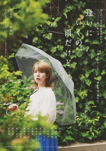 KVVddVKaBqIY6pFphFi8.jpeg?w=940&h=940