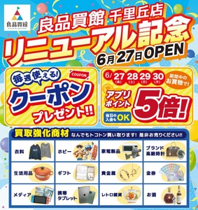 KVbRVpNnrjVhakTJ7ELS.jpg?w=940&h=940