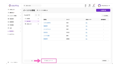 KW3jQBF6qX90RHZE88Qr.jpg?w=940&h=940