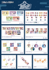 KWKEO2f6GAhQyQhm4dcZ.jpg?w=940&h=940