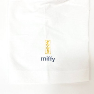 KWT0HEdf6x0RhqWxZm93.jpg?w=940&h=940