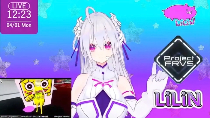 LiLiN(Project FRVS)さん 決勝戦パフォーマンス中画像