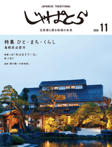 KXJ8qzv6A9H7wcgTrQw4.png?w=940&h=940