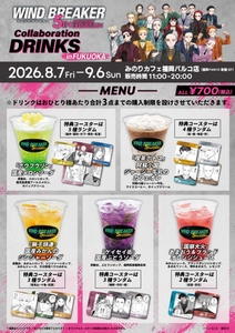 KXjbGD3rejfbmwKMctmA.jpg?w=940&h=940