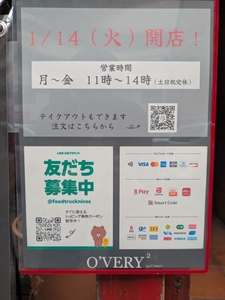 KXyw7Ve4CqFkTh9hxNRq.jpg?w=940&h=940