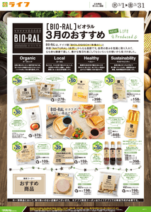 KY0utrbQgM7RzyOQnGB5.png?w=940&h=940