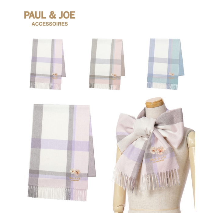 クリザンテーム(西洋菊)のワンポイント刺繍が愛らしいポイント。