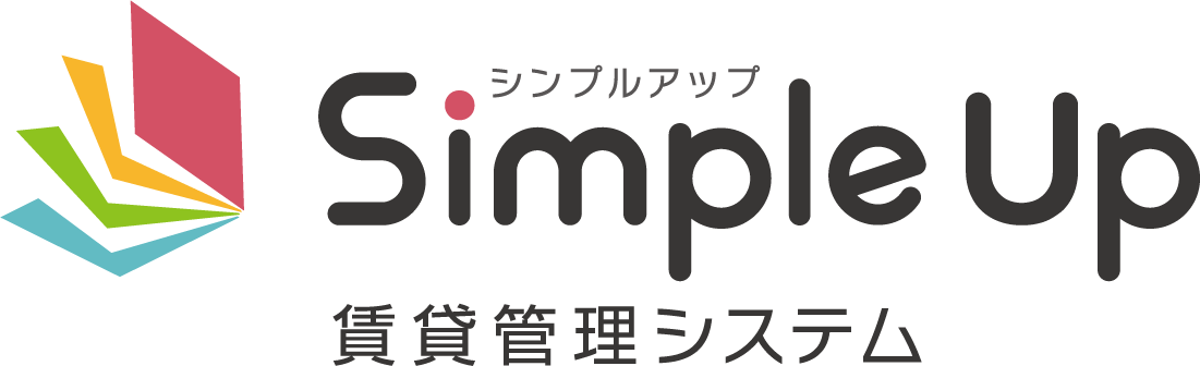 Simple Up 賃貸管理システム ロゴ