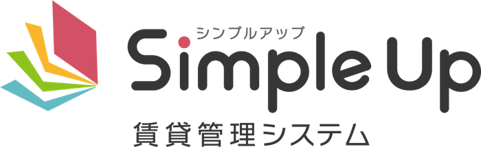 Simple Up 賃貸管理システム ロゴ