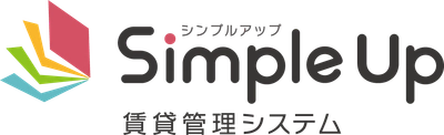 紙ベースの管理から解放！中小規模不動産会社の DX化を推進するSimple Up賃貸管理システムが、 公益社団法人全日本不動産協会の提携企業サービスに採択。 これにより、業務効率化と顧客満足度向上を実現します。