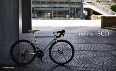 創業96年・京都の自転車ブランド「ビゴーレ」からハンドメイドオールロード「Horizon -sen-」登場