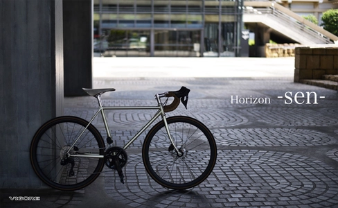 創業96年・京都の自転車ブランド「ビゴーレ」からハンドメイドオールロード「Horizon -sen-」登場
