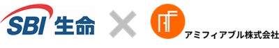 SBI生命保険株式会社とアミフィアブル株式会社  AIを搭載したシステムテストツールに関する協業を開始