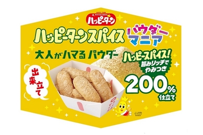 KZIox7Ytz3xnGSxs5tQV.jpg?w=940&h=940