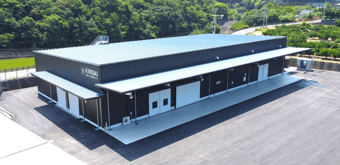 近畿大学附属湯浅農場 農業教育実習棟