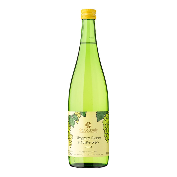 「ナイアガラブラン 2023」