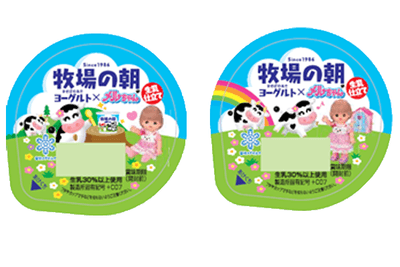 KZx1Np15pKxIfBjNThYe.png?w=940&h=940