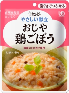 おじや 鶏ごぼう