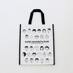 〇ショッピングバッグM　 ￥150（税抜）