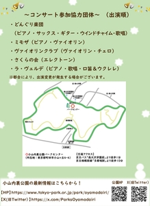 Kap2KVQdNYIt9yIDETKv.JPG?w=940&h=940